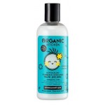 Масло для душа Organic Kitchen Virgin Beauty Coconut Oil Натуральное пенящееся кокосовое, 270 мл (kastd)