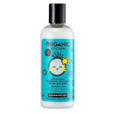 Масло для душа Organic Kitchen Virgin Beauty Coconut Oil Натуральное пенящееся кокосовое, 270 мл (kastd) в магазинах Ашан