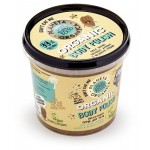 Скраб для тела Planeta Organica Granola&Honey Питательный, 485 мл (kastd)