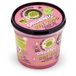 Скраб для тела Planeta Organica Guava bubble gum Полирующий, 485 мл (kastd)