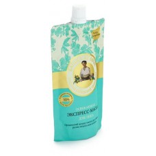 Маска для лица Рецепты Бабушки Агафьи Освежающая, 100 мл (kastd) в магазинах Ашан