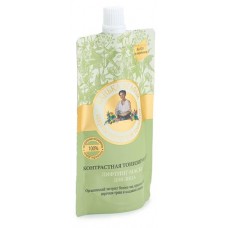 Маска для лица Рецепты Бабушки Агафьи Тонизирующая, 100 мл (kastd) в магазинах Ашан