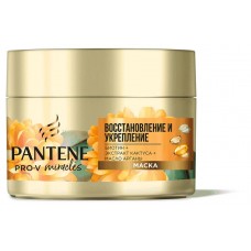 Маска для волос Pantene Pro-V Miracles Восстановление и укрепление для защиты волос от повреждений, 160 мл (kastd) в магазинах Ашан