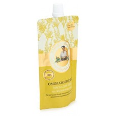 Маска для лица Рецепты Бабушки Агафьи Омолаживающая, 100 мл (kastd) в магазинах Ашан