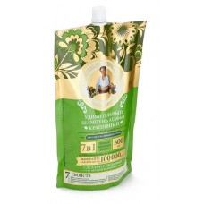 Шампунь для волос Рецепты Бабушки Агафьи Удивительный крапивный, 500 мл (kastd) в магазинах Ашан