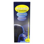 Морская вода для промывания носа Аклен Atlantis ринософт с ромашкой, 150 мл (kastd)
