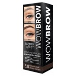 Краска для бровей и ресниц Fara Wow Brow Trendy brown Коричневый тон 3.0 с эффектом татуажа, 30 мл (kastd)
