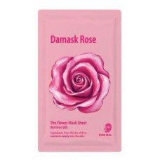 Маска для лица She's Lab Увлажняющая дамасская роза, 20 мл (kastd) в магазинах Ашан