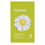 Маска для лица She's Lab Успокаивающая с экстрактом ромашки, 20 мл (kastd)