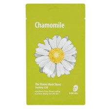 Маска для лица She's Lab Успокаивающая с экстрактом ромашки, 20 мл (kastd) в магазинах Ашан