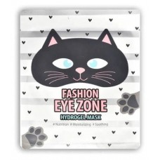 Маска для области вокруг глаз She's Lab Fashion гидрогелевая, 12 мл (kastd) в магазинах Ашан