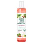 Гель для душа Свобода Нежный уход экстракт клубники и мелиссы, 430 мл (kastd)