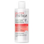 Гель для педикюра Фитокосметик Super Пятки Профессиональный, 250 мл (kastd)