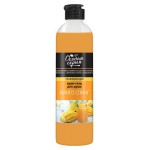 Крем-гель для душа Особая серия Манго слинг, 500 мл (kastd)