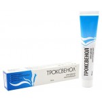 Крем для ног Аклен Троксвенол, 35 мл (kastd)