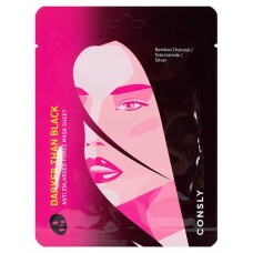Маска для лица CONSLY Darker Than Black Anti Enlarged Pores против расшеренных пор тканевая, 25 мл (kastd) в магазинах Ашан