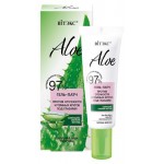 Гель-патч для глаз Витэкс Aloe 97% против отечности и темных кругов, 30 мл (kastd)
