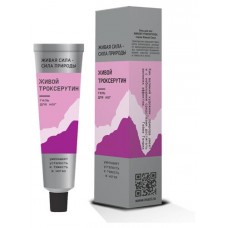 Гель для ног ZD Живой троксерутин, 50 мл в магазинах Ашан