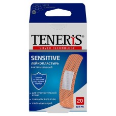 Лейкопластырь Teneris Sensitive бактерицидный с ионами серебра на нетканой основе, 20 шт (kastd) в магазинах Ашан