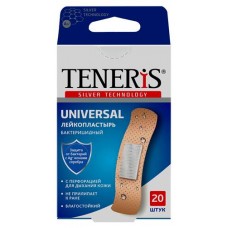 Лейкопластырь Teneris Universal бактерицидный с ионами серебра на полимерной основе, 20 шт (kastd) в магазинах Ашан
