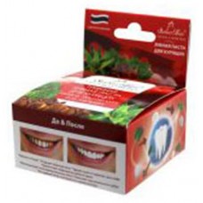 Зубная паста Sabai Thai Authentic SPA Травяная для курящих, 25 г (kastd) в магазинах Ашан