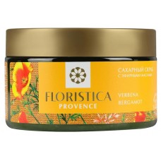 Скраб сахарный для тела Floristica Provence с эфирными маслами вербена лимонная бергамот, 250 мл (kastd) в магазинах Ашан