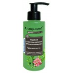 Сыворотка-корректор для тела Compliment Body Rituals Ледяная для проблемных зон, 150 мл (kastd)