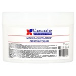 Маска-скульптор для лица Floresan Лифтинговая, 450 мл (kastd)