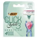 Cменные кассеты для бритья BIC Click 3 Soleil Sensitive, 4 шт (kastd)