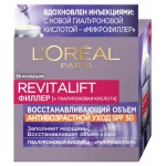 Крем для лица L'Oreal Paris Revitalift Филлер антивозрастной дневной против морщин c SPF 50, 50 мл (kastd)