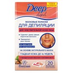 Восковые полоски Floresan для депиляции чувствительной кожи (kastd)