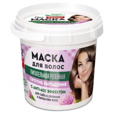 Маска для волос Народные рецепты Питательная репейная, 155 мл (kastd) в магазинах Ашан