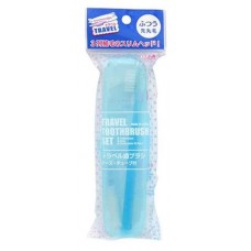 Набор дорожный Gosepura в футляре (kastd) в магазинах Ашан