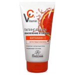 Пилинг-скатка Floresan Vitamin C обновление и сияние, 150 мл (kastd)