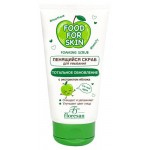 Скраб для умывания Floresan Food for skin Тотальное обновление пенящийся с экстрактом яблока (kastd)