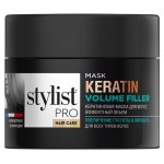 Маска для волос Stylist Pro hair care кератиновая эффектный объем, 220 мл (kastd)