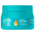 Маска для волос Organic Oil Professional SOS Восстановление и блеск на аргановом масле, 270 мл (kastd)
