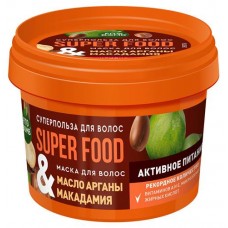 Маска для волос Фитокосметик Super Food Активное питание масло арганы и макадамии, 100 мл (kastd) в магазинах Ашан