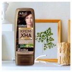 Крем-хна Фитокосметик Professional индийская в готовом виде цвет Шоколад, 140 мл Крем-хна Фитокосметик Professional индийская в готовом виде цвет Шоколад, 140 мл