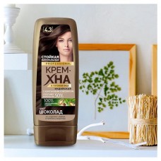 Крем-хна Фитокосметик Professional индийская в готовом виде цвет Шоколад, 140 мл в магазинах Ашан