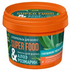 Маска для волос Фитокосметик Super Food Глубокое увлажнение алоэ розмарин, 100 мл (kastd) в магазинах Ашан