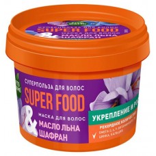 Маска для волос Фитокосметик Super Food Укрепление и рост масло льна шафран, 100 мл в магазинах Ашан