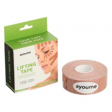 Тейп для лица Ayoume Kinesiology Tape Roll бежевый, 2,5см х 5м (kastd) в магазинах Ашан