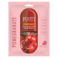 Маска тканевая для лица Jigott Real Ampoule с экстрактом граната, 27 мл (kastd) в магазинах Ашан