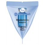 Маска для лица 7Days MBW Hyaluronic увлажняющая, 7 г (kastd)