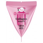 Маска для лица 7Days MBW Collagen питательная, 7 г (kastd)