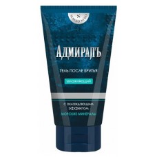 Гель после бритья Sergio Nero Адмиралъ, 150 мл (kastd) в магазинах Ашан