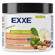 Маска для волос Exxe Детокс эффект 2в1 питательная для сухих и тонких волос, 500 мл (kastd) в магазинах Ашан
