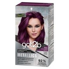 Краска для волос Got2b Благородный аметист тон M69, 143 мл (kastd) в магазинах Ашан