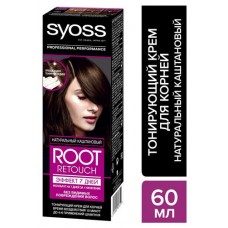 Крем тонирующий Syoss Root Retouch Эффект 7 дней Натуральный Каштановый без повреждений, 60 мл (kastd) в магазинах Ашан